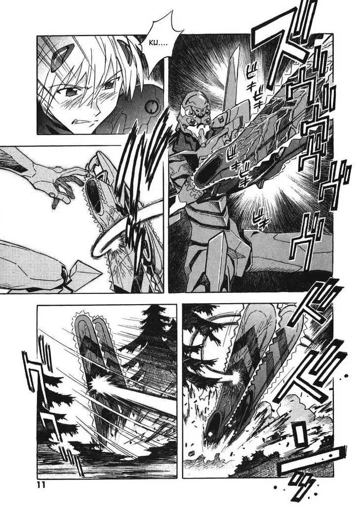 Neon Genesis Evangelion Chapter 64 image 12_optimized
